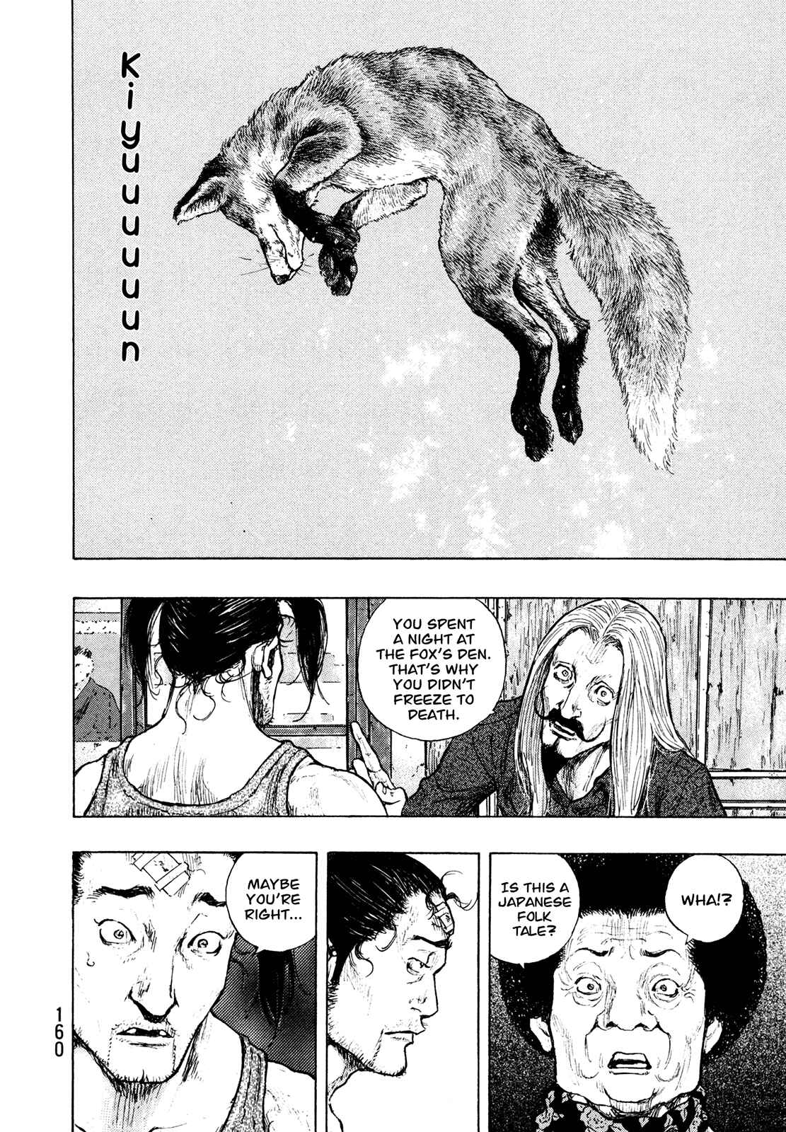 Chapter 97 - Page 14