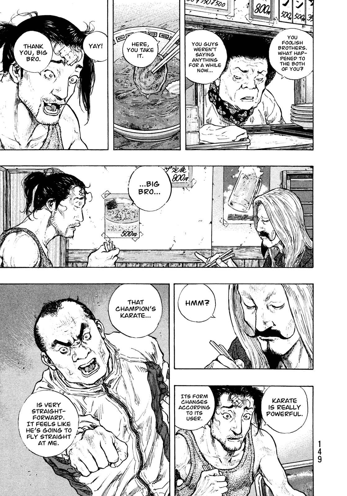 Chapter 97 - Page 3