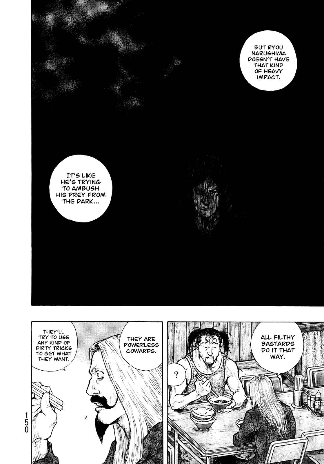 Chapter 97 - Page 4