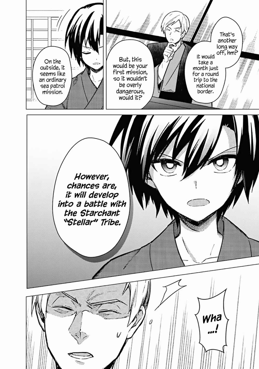 Chapter 42 - Page 12