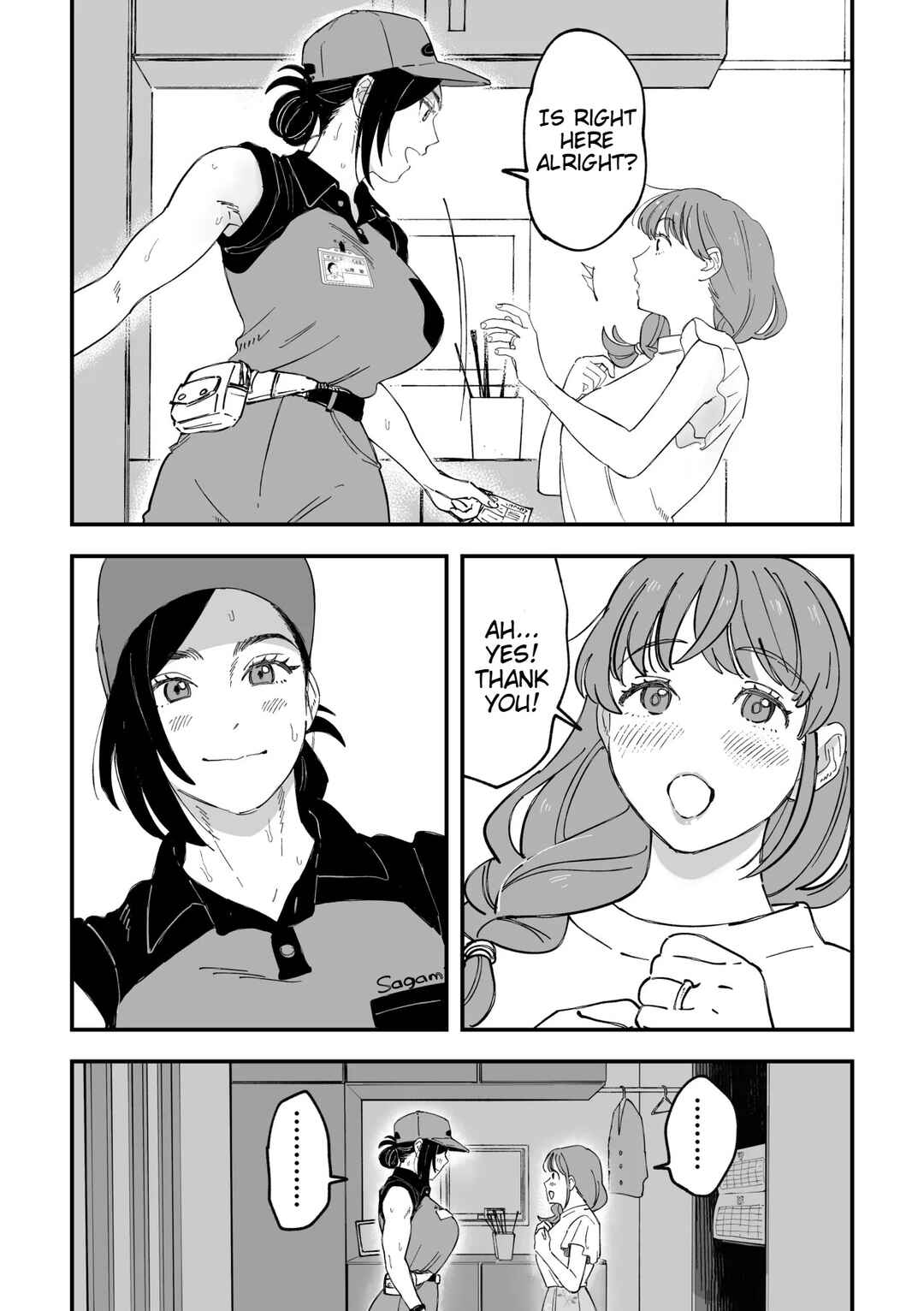 Chapter ? - Page 15