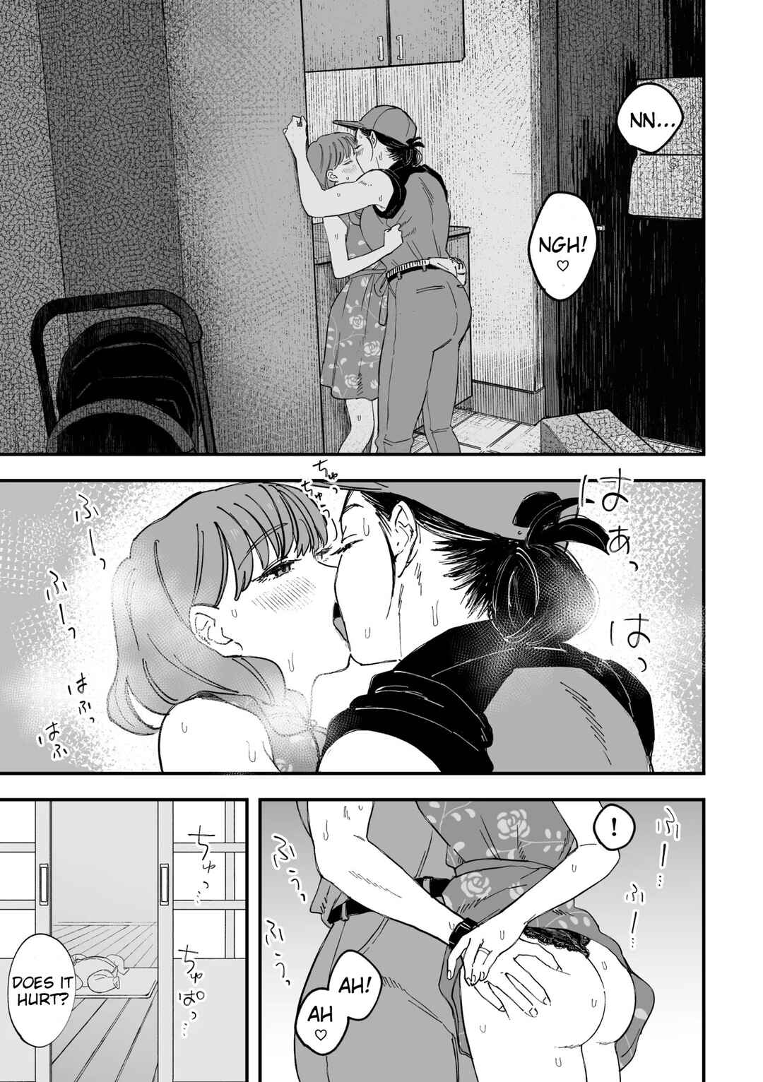 Chapter ? - Page 23