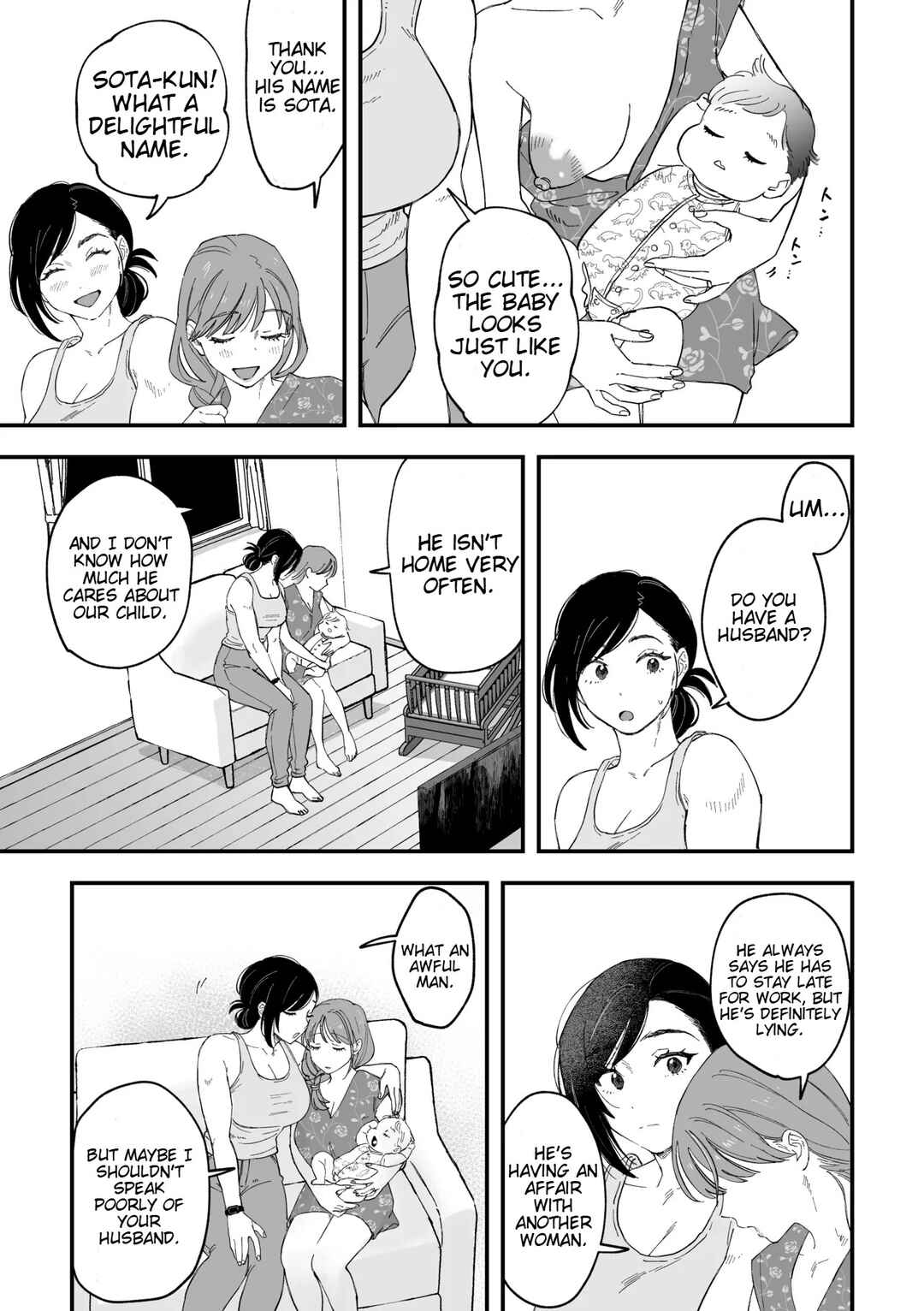 Chapter ? - Page 34