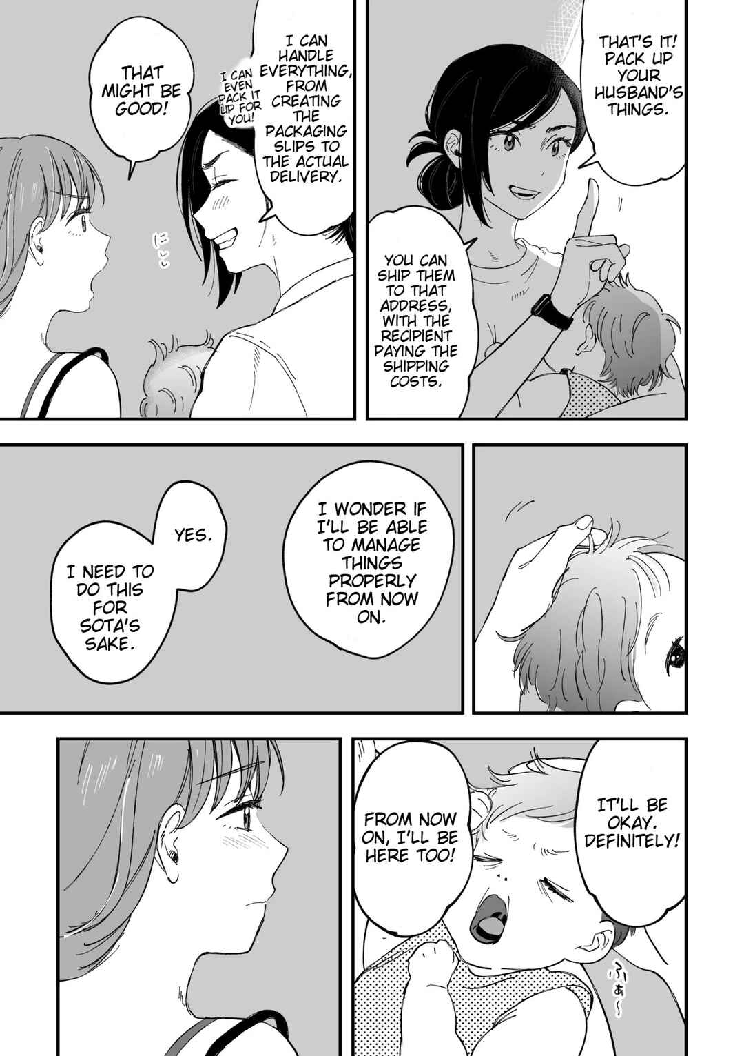 Chapter ? - Page 42