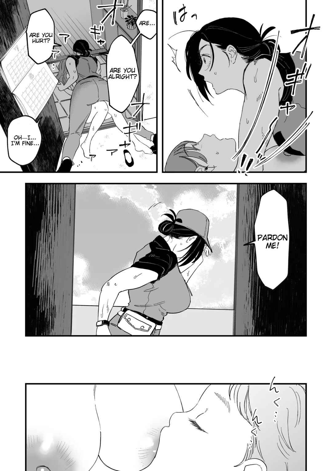 Chapter ? - Page 9
