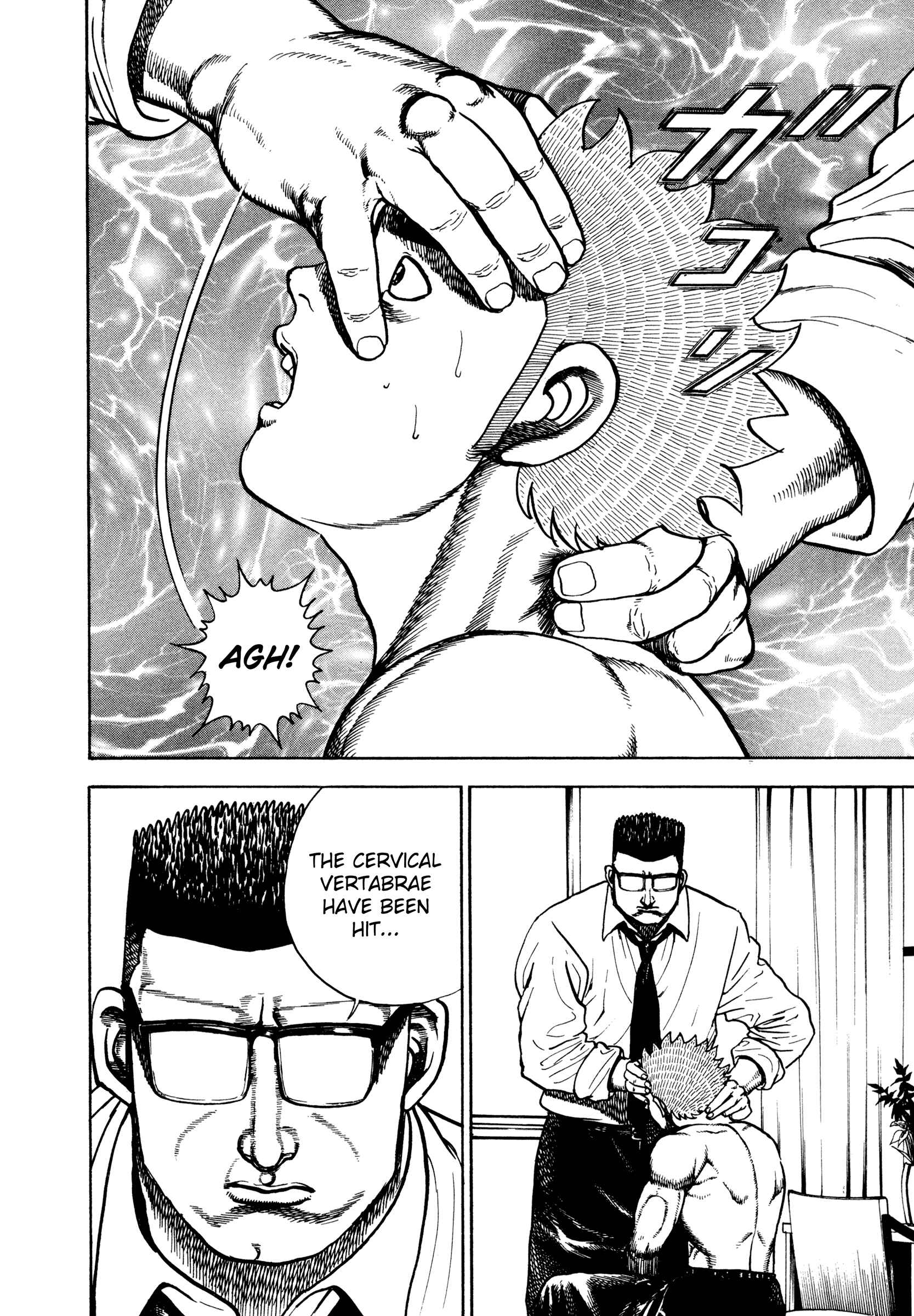 Chapter 291 - Page 6