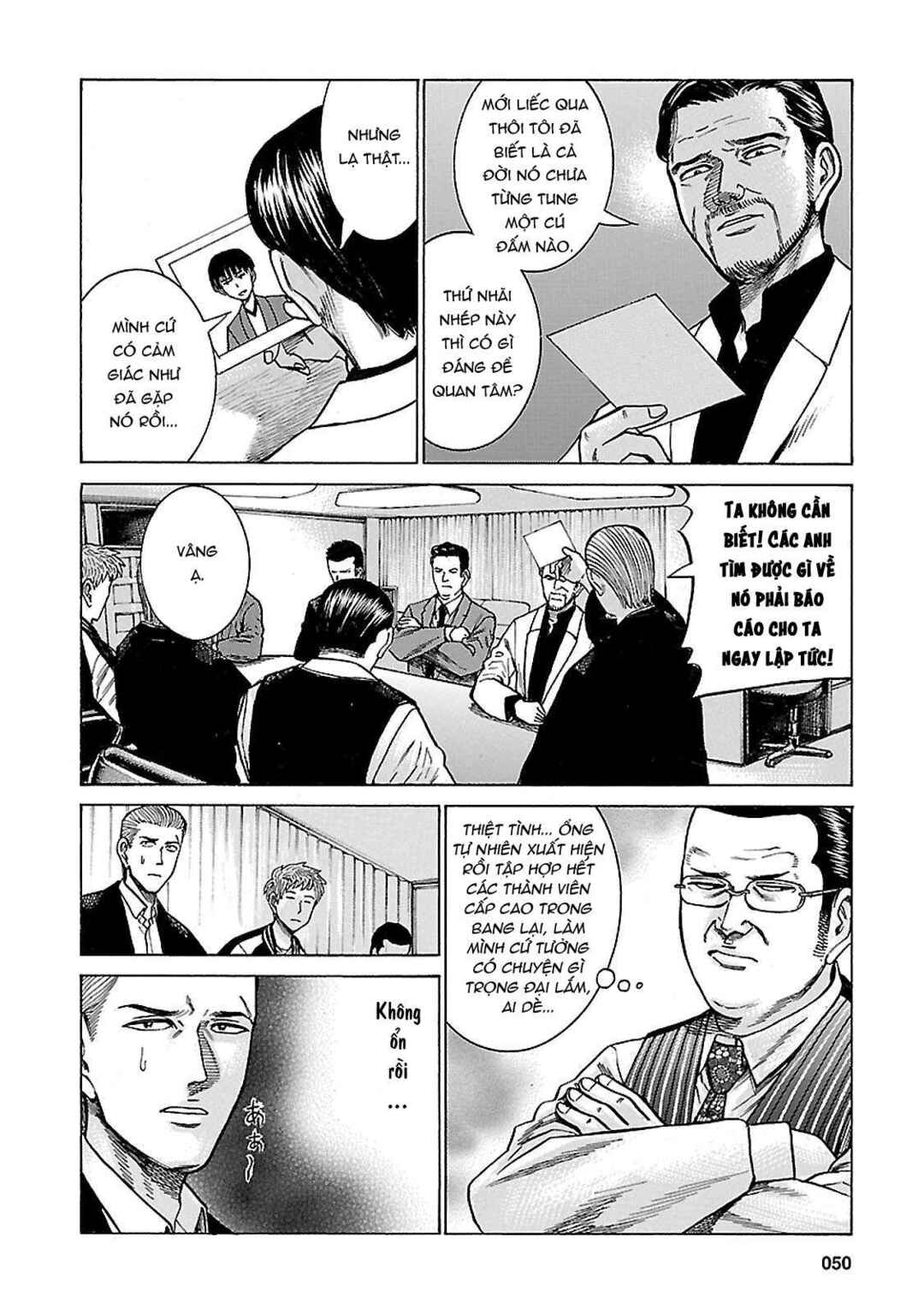 Chapter 60 - Page 10