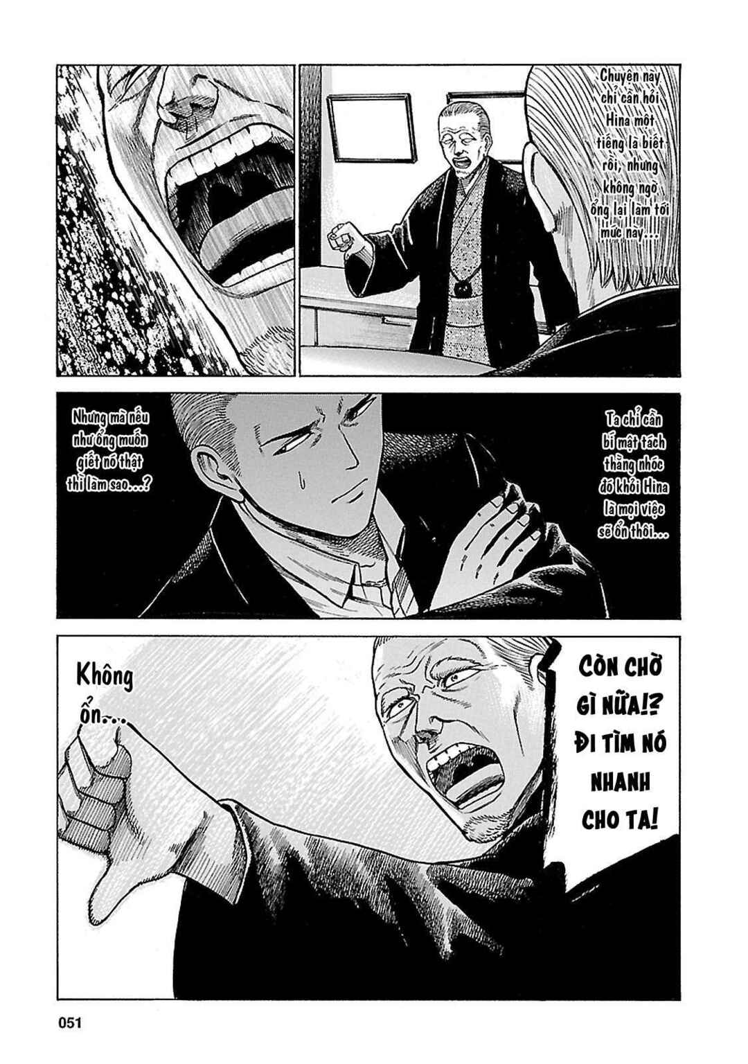 Chapter 60 - Page 11