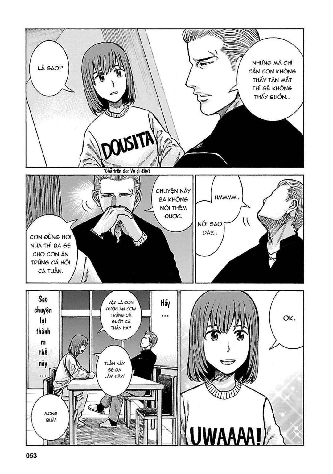 Chapter 60 - Page 13