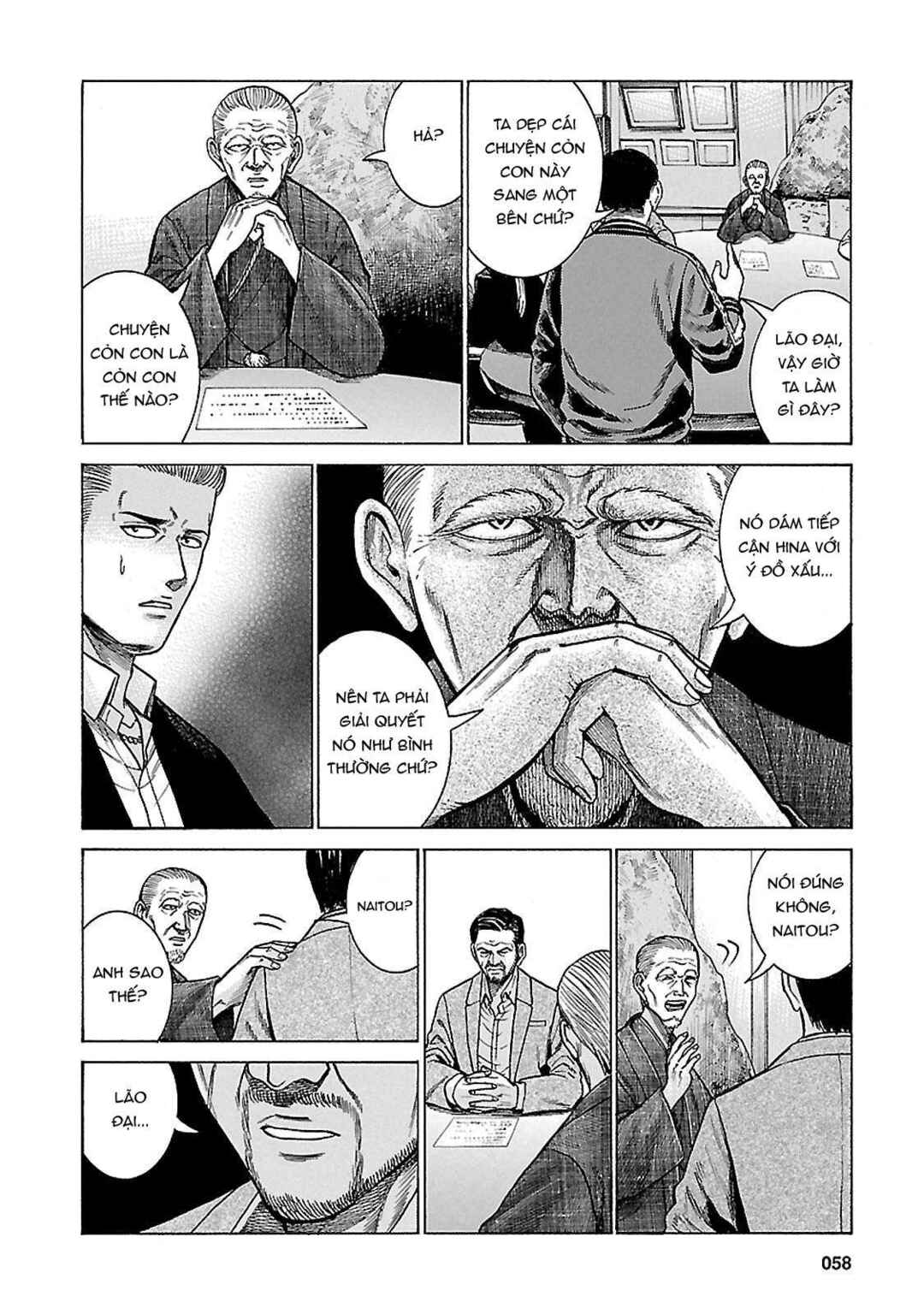 Chapter 60 - Page 18