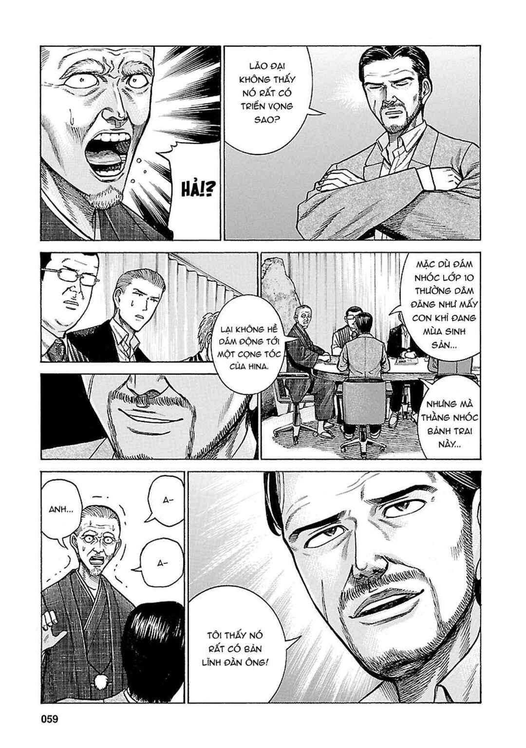 Chapter 60 - Page 19
