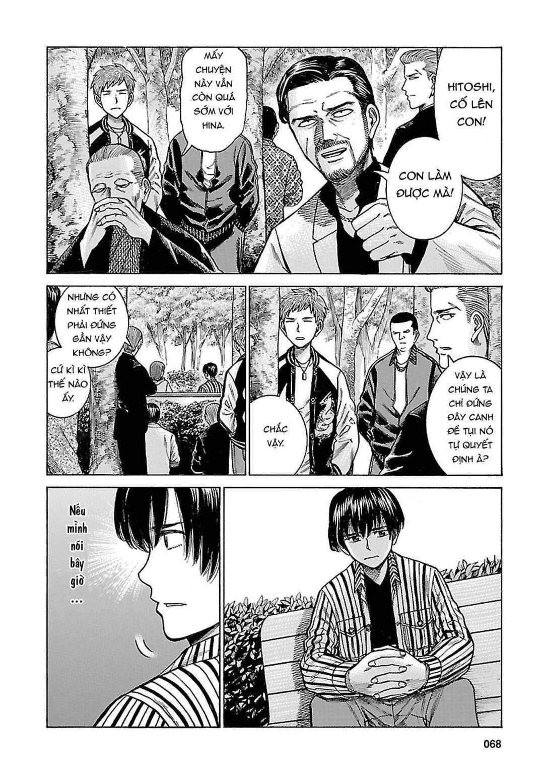 Chapter 60 - Page 27