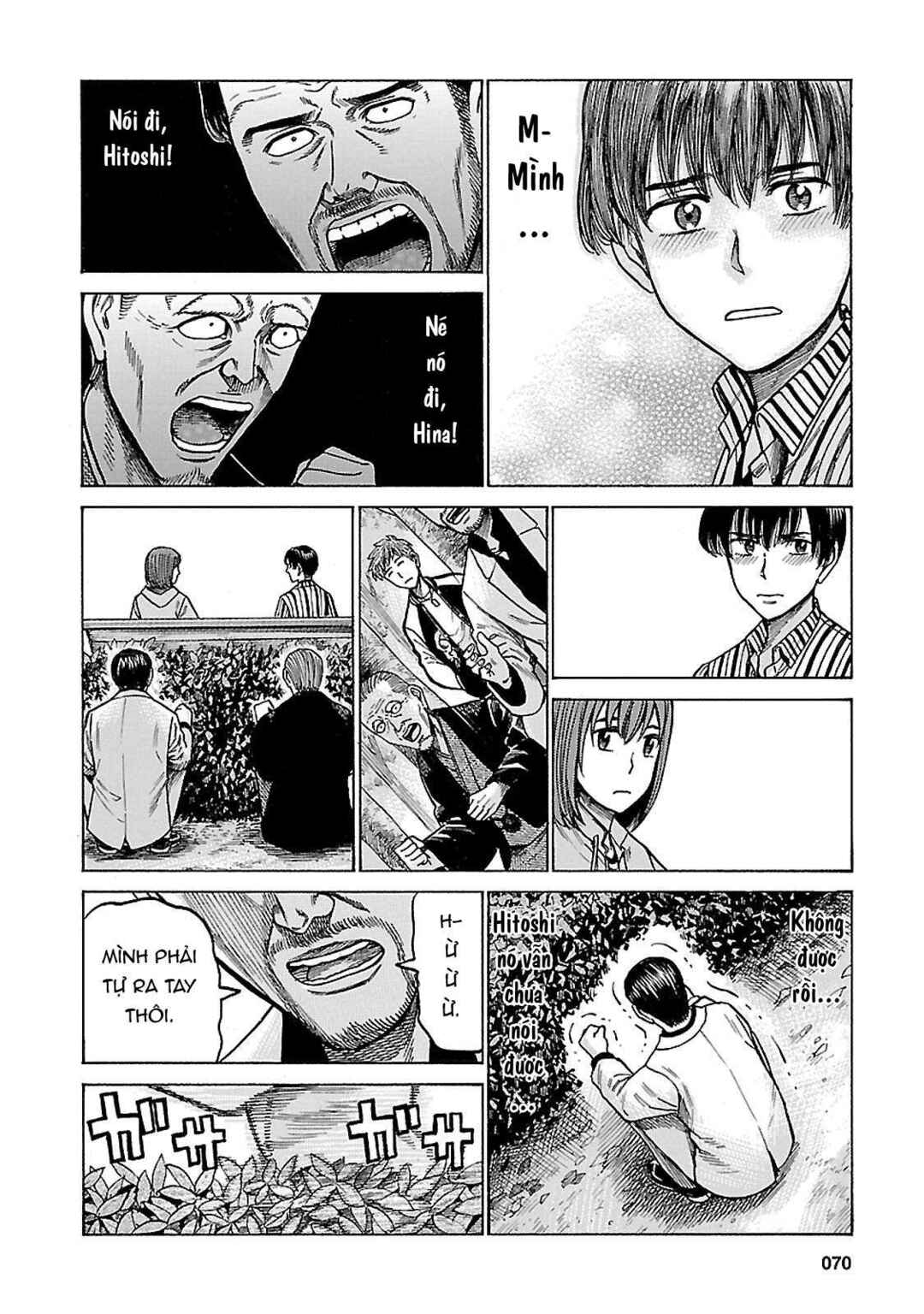 Chapter 60 - Page 29
