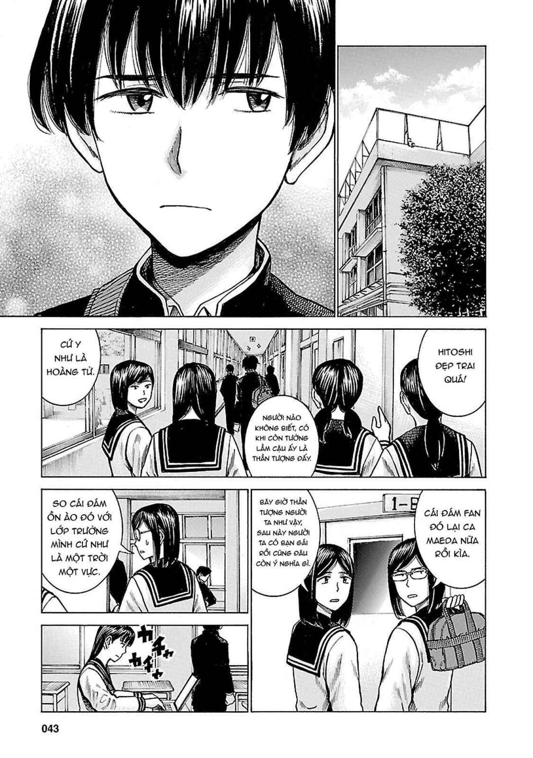 Chapter 60 - Page 3