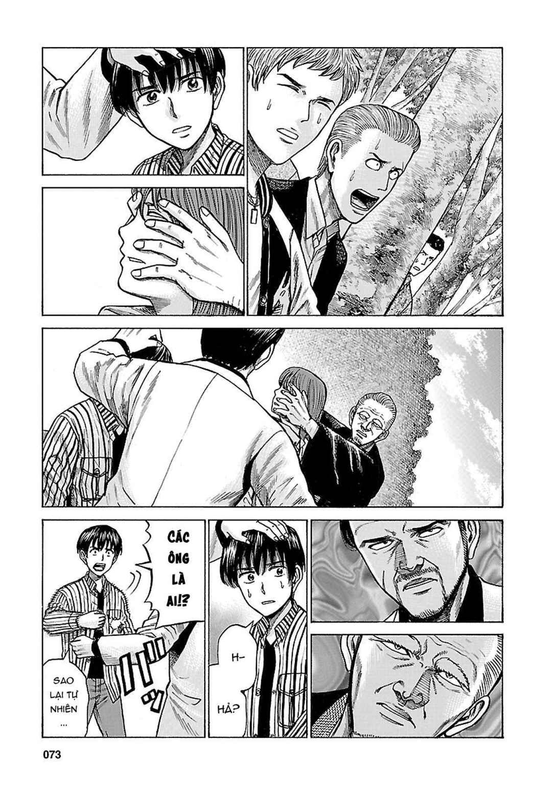 Chapter 60 - Page 32
