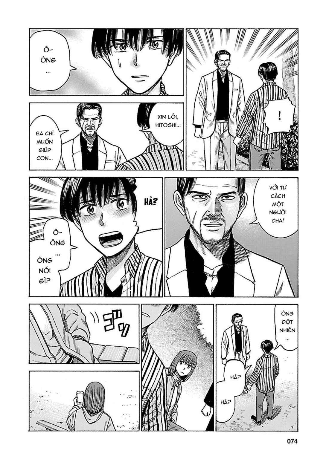 Chapter 60 - Page 33