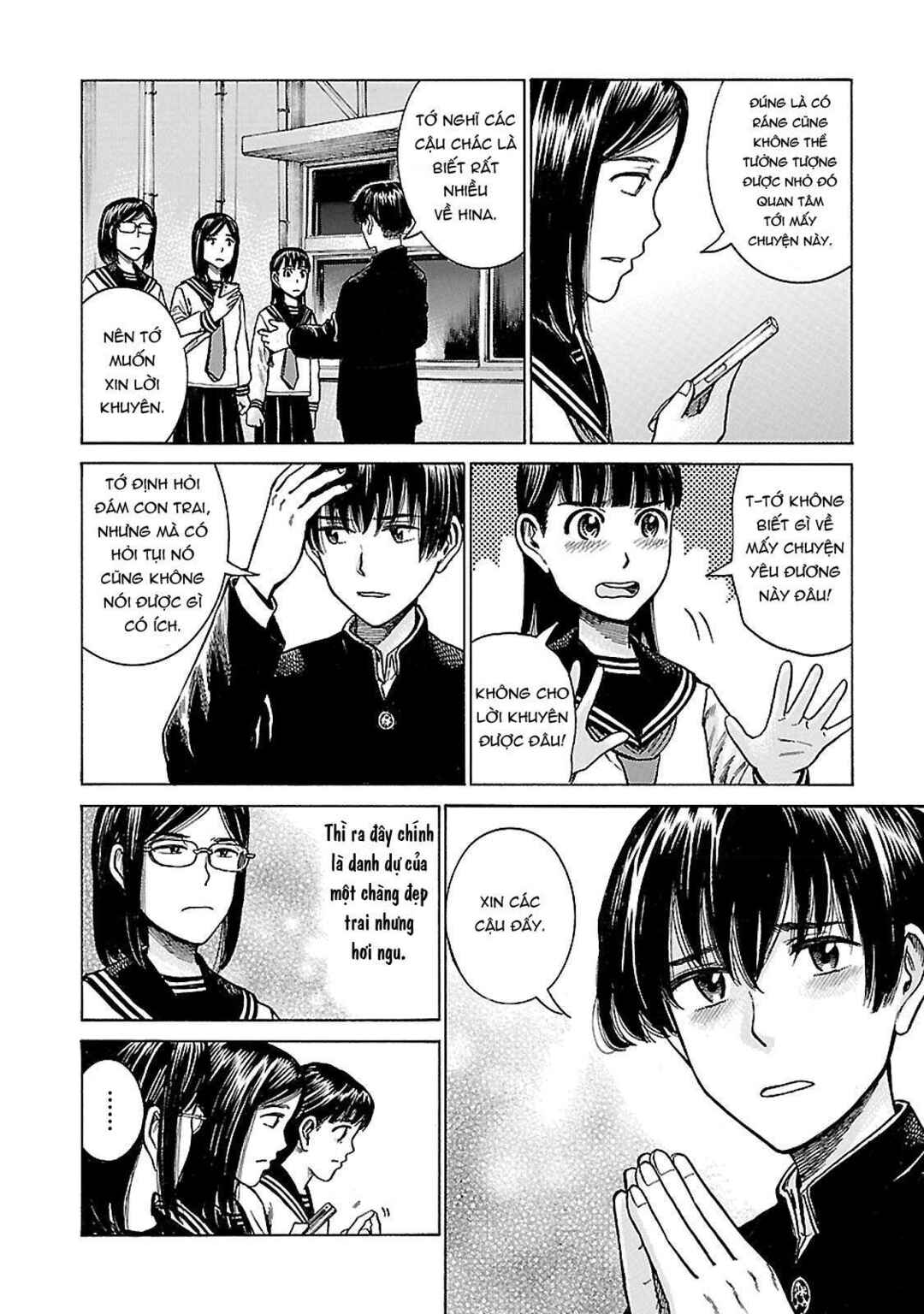 Chapter 60 - Page 6
