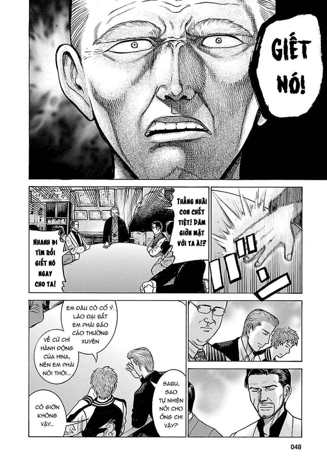 Chapter 60 - Page 8