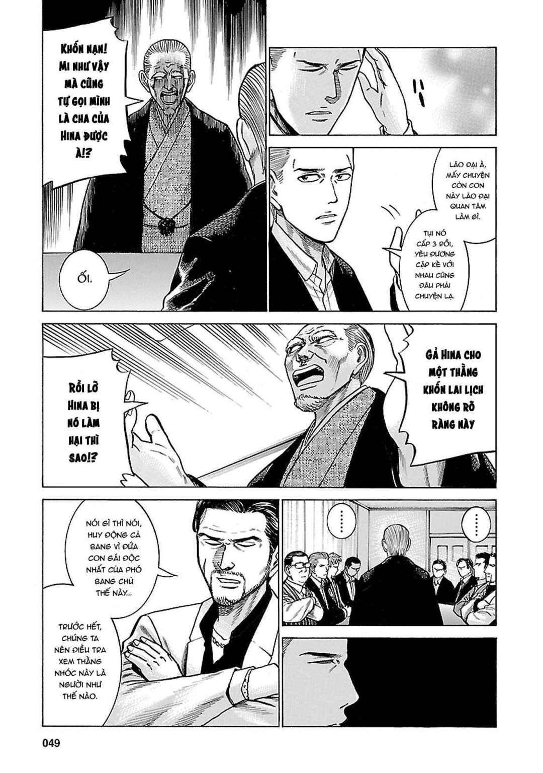Chapter 60 - Page 9
