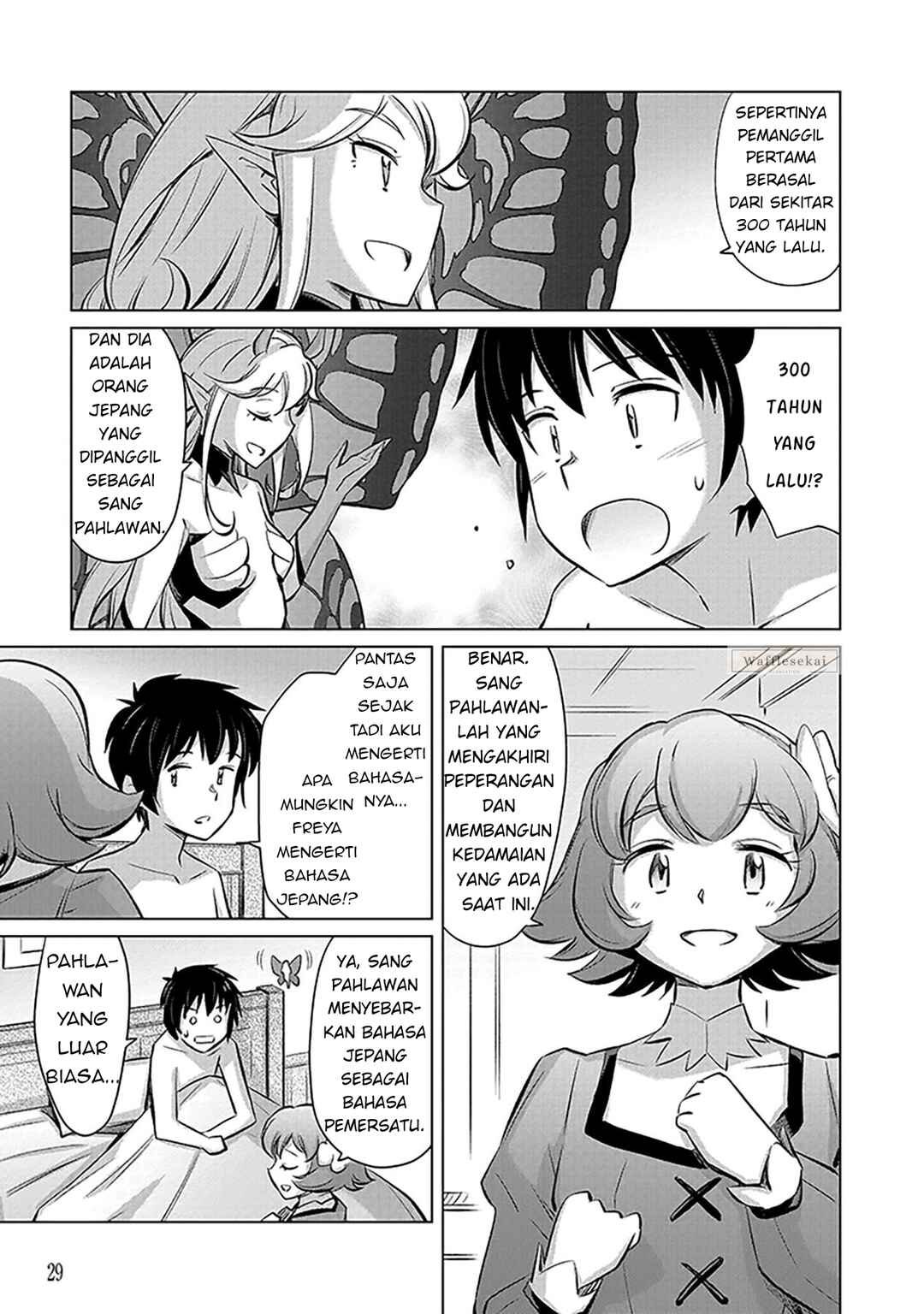 Chapter 1 - Page 27