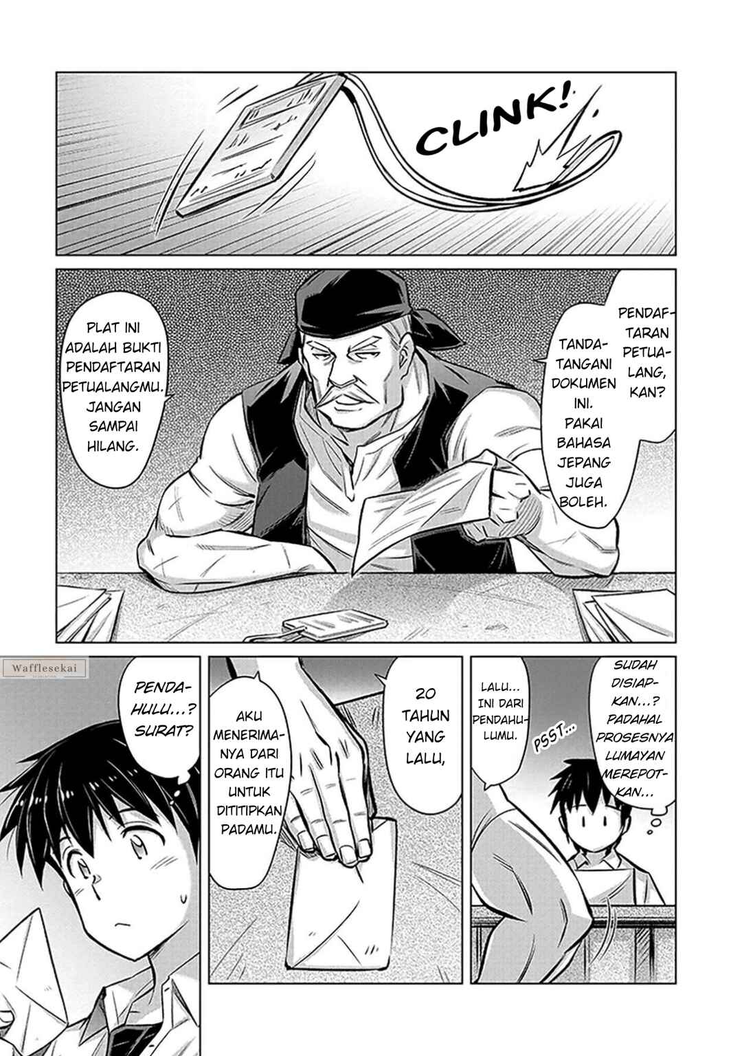 Chapter 1 - Page 33