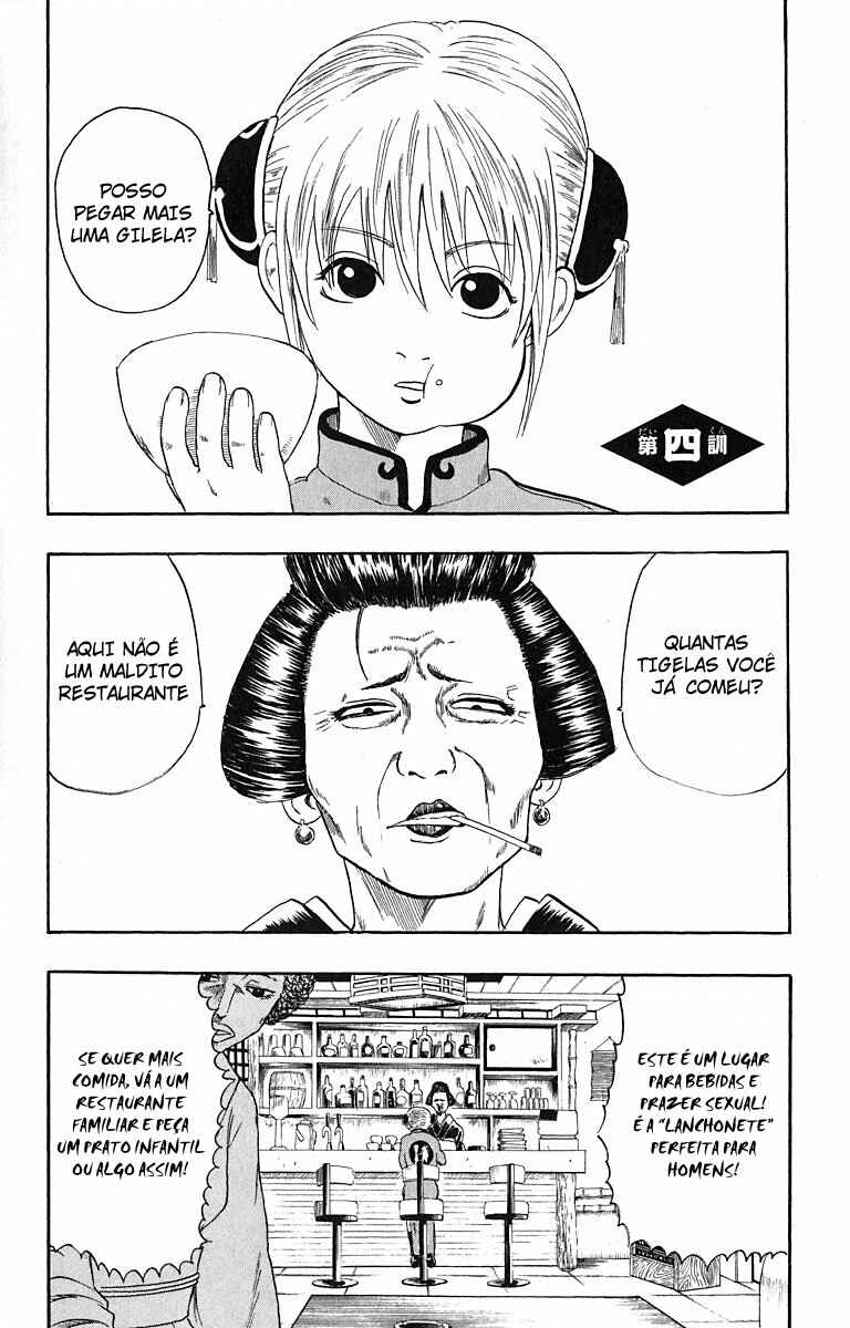 Chapter 4 - Page 1