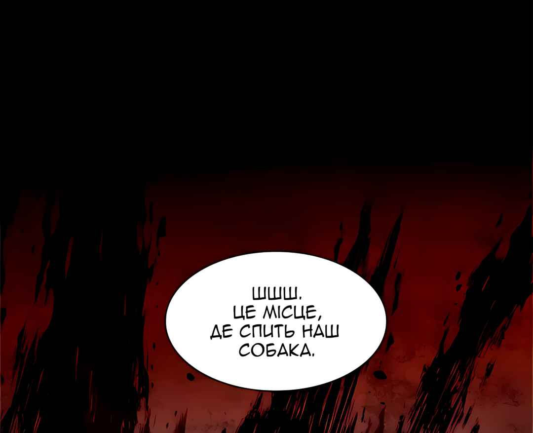 Chapter 34 - Page 63