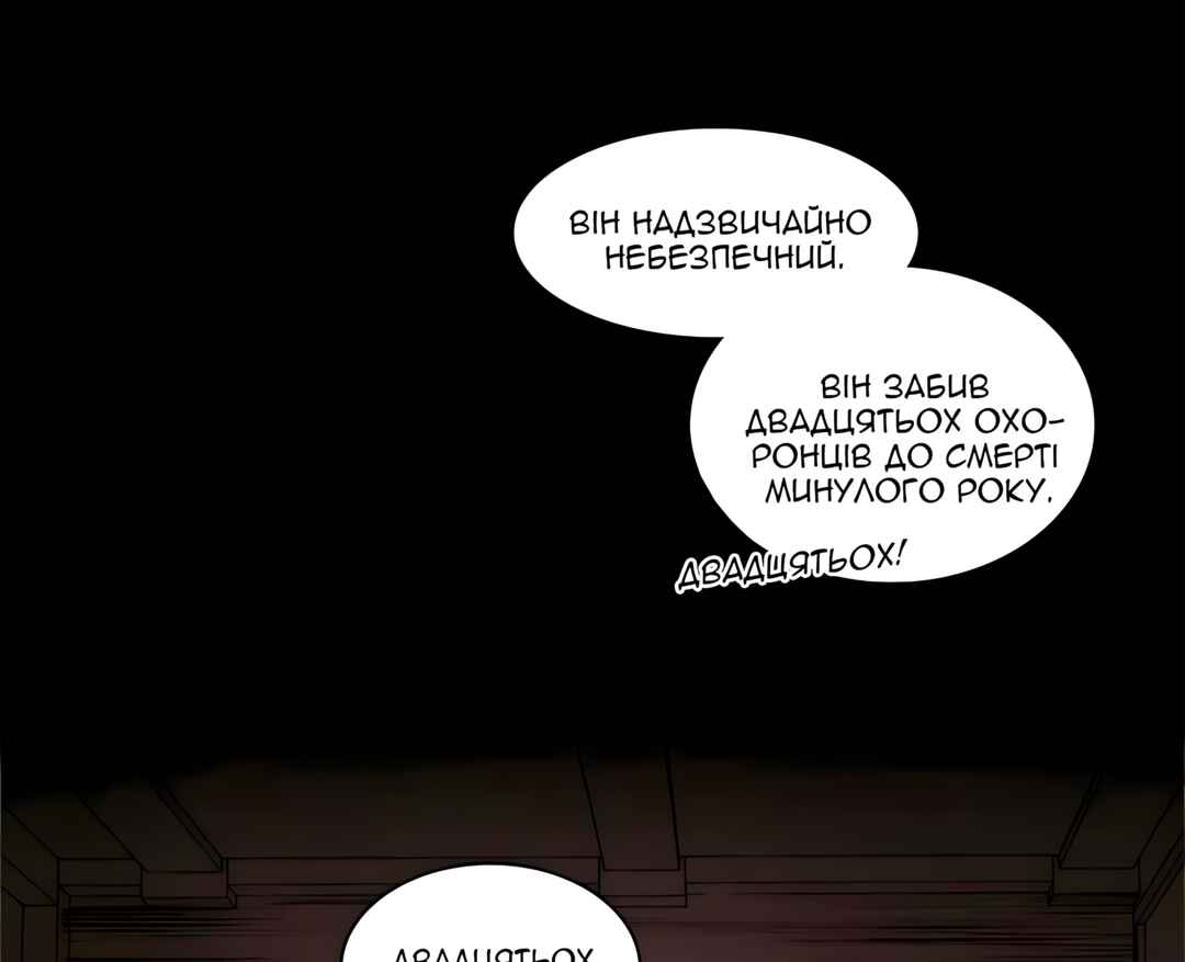 Chapter 34 - Page 66
