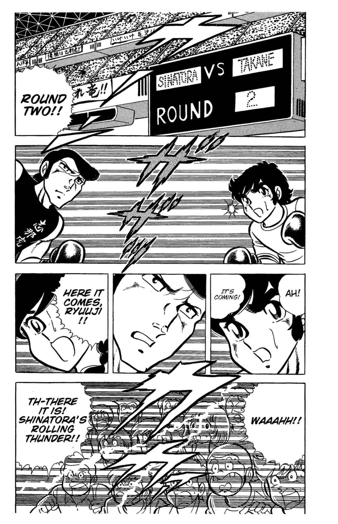 Chapter 45 - Page 22