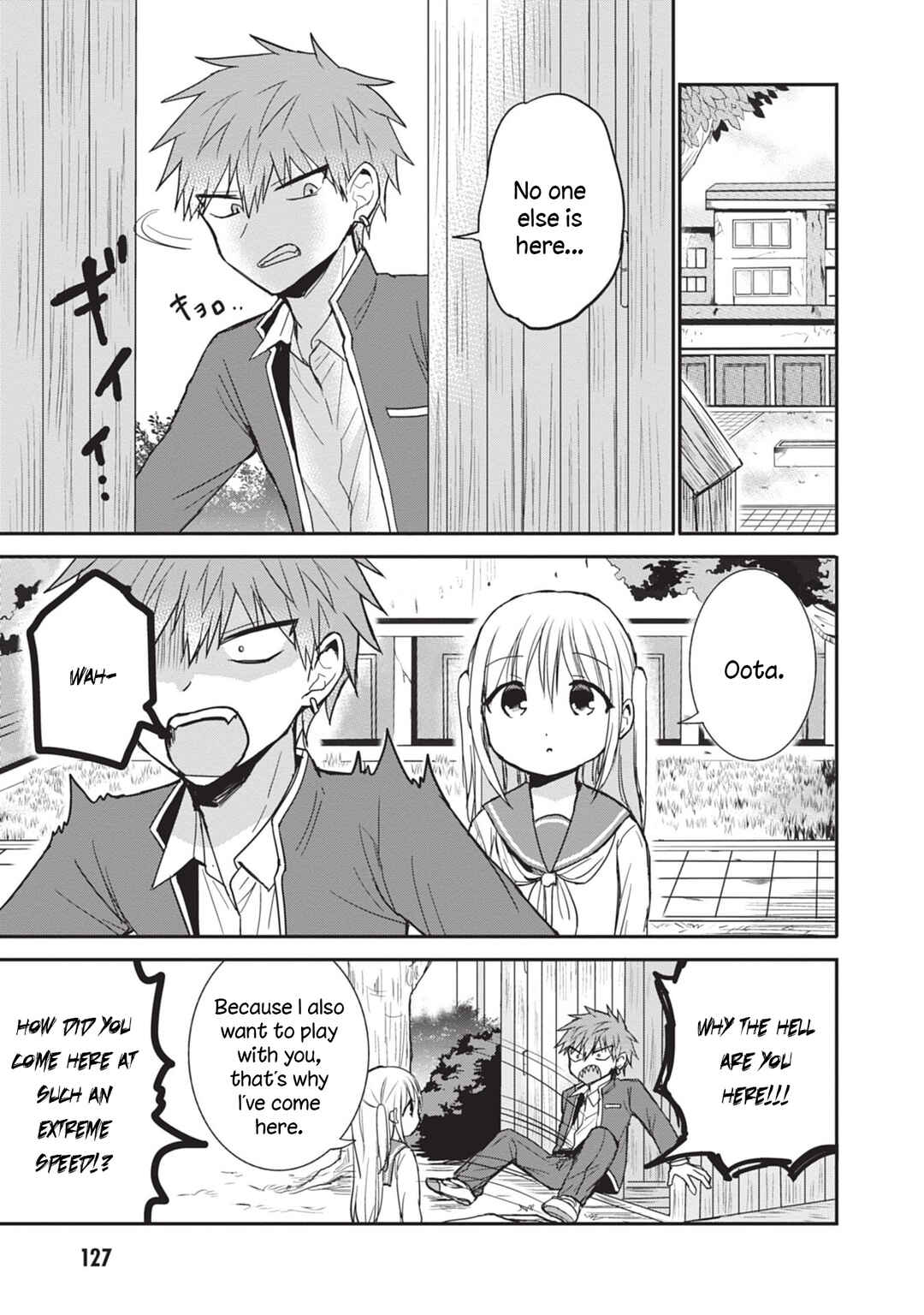 Chapter 87 - Page 3