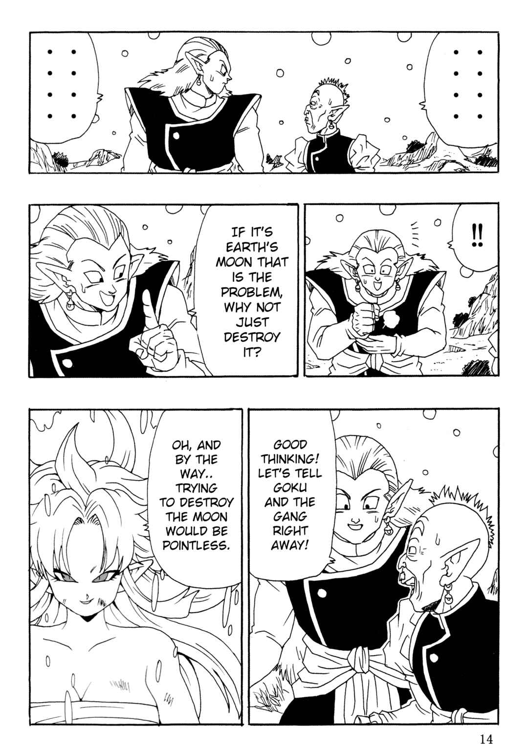Chapter 26 - Page 16