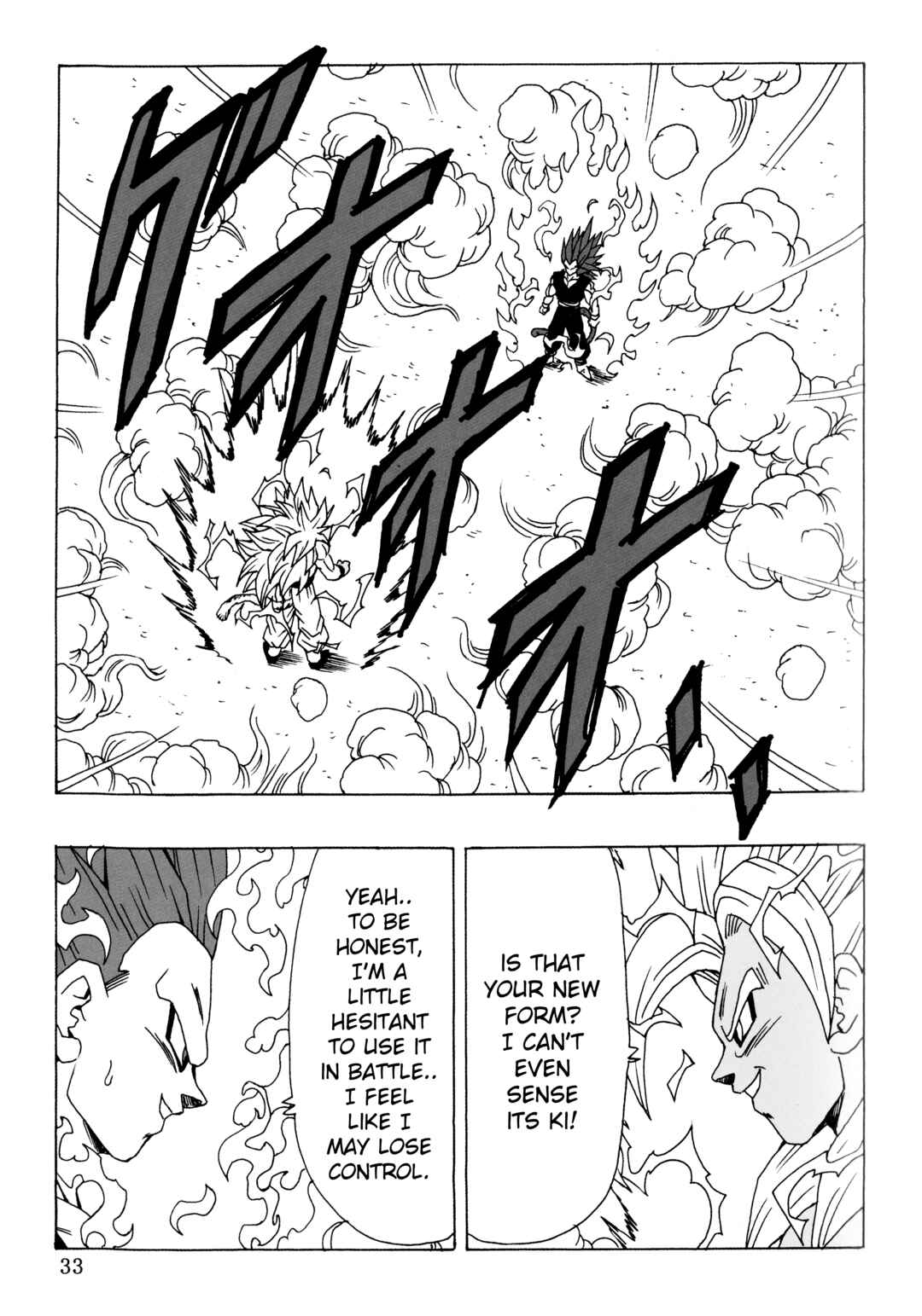 Chapter 26 - Page 35