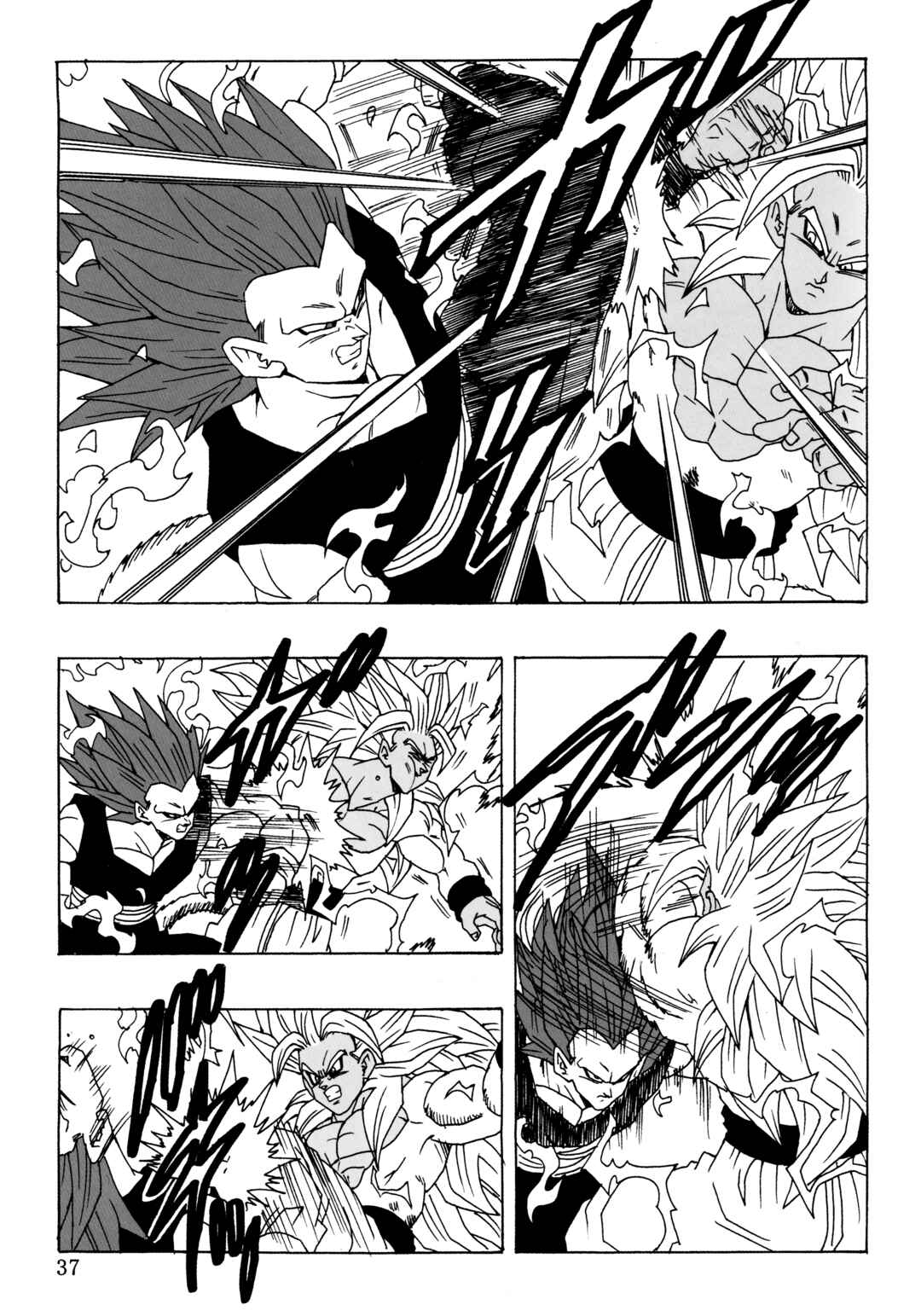 Chapter 26 - Page 39