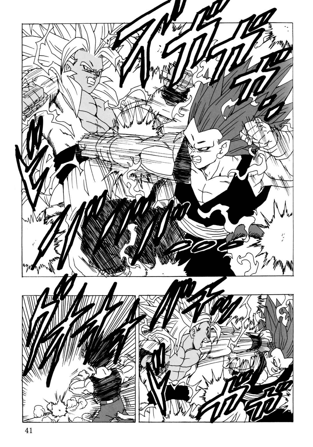 Chapter 26 - Page 43