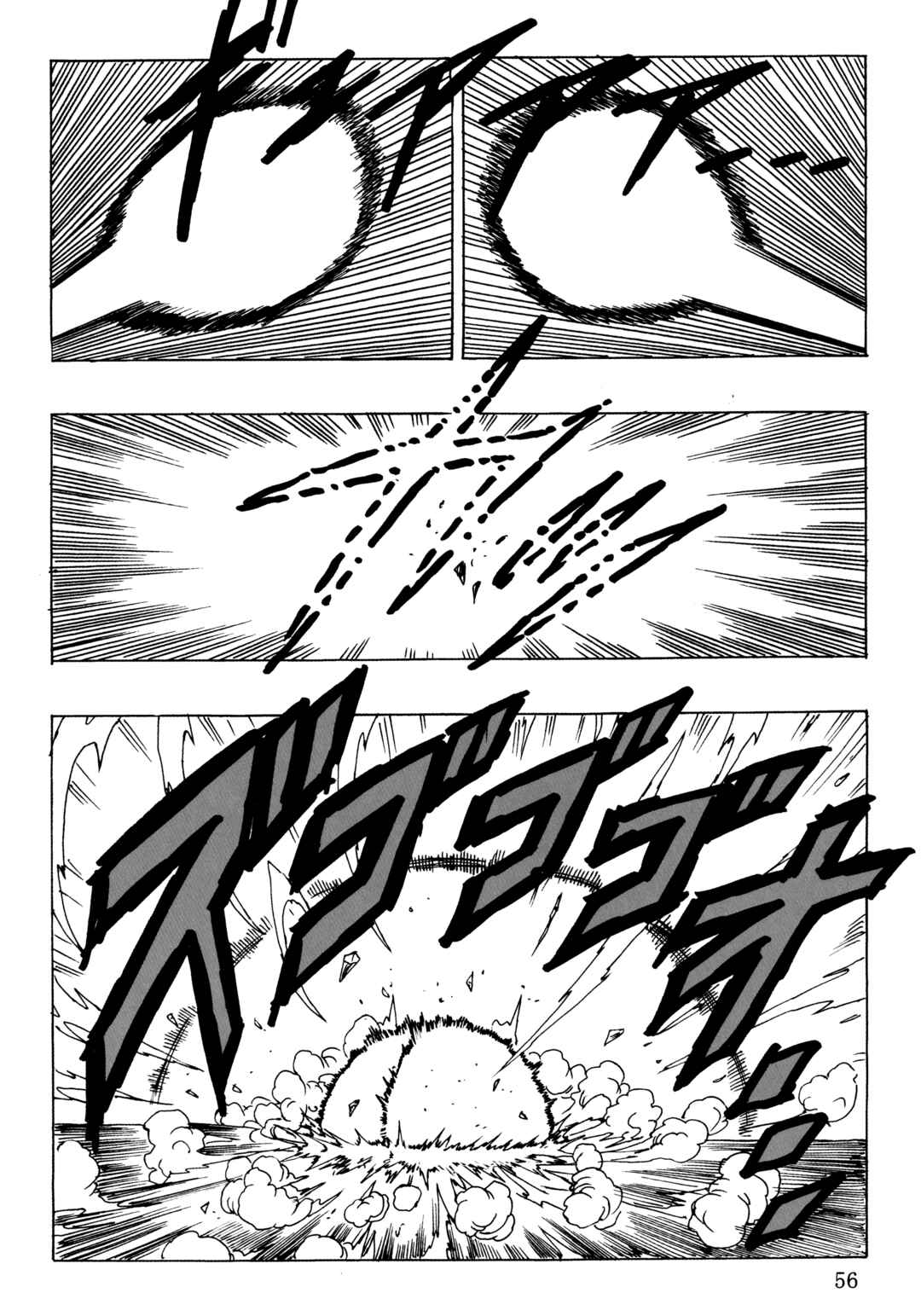 Chapter 26 - Page 58