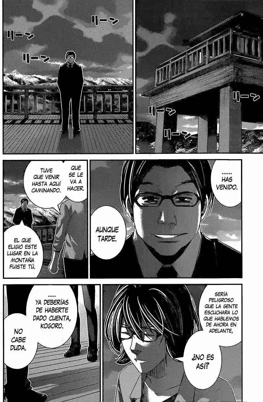 Chapter 140 - Page 17
