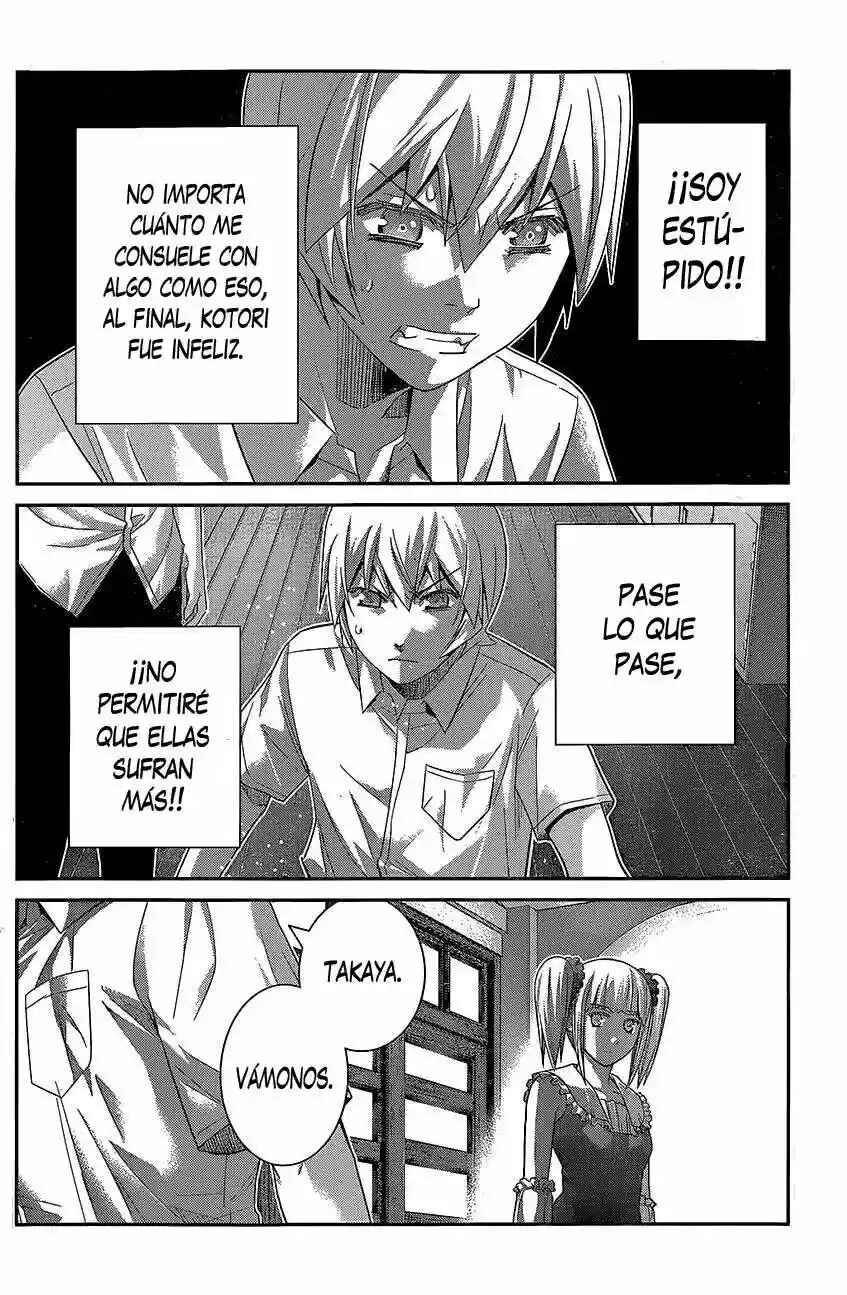 Chapter 140 - Page 8