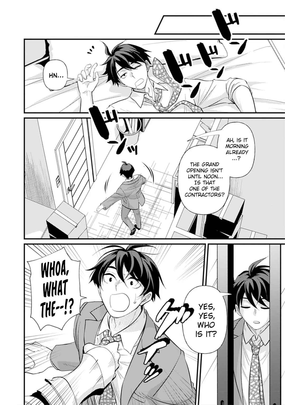 Chapter 1 - Page 13