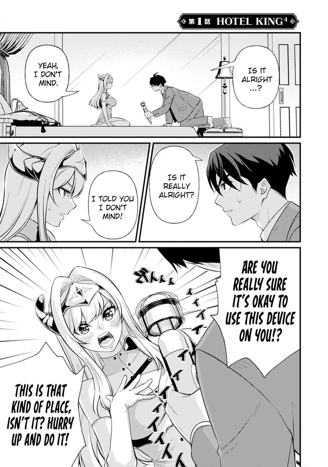 Chapter 1 - Page 5