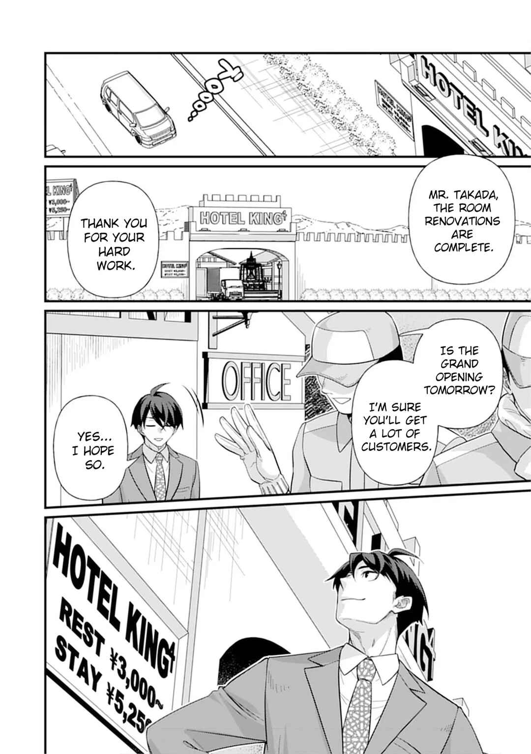 Chapter 1 - Page 7