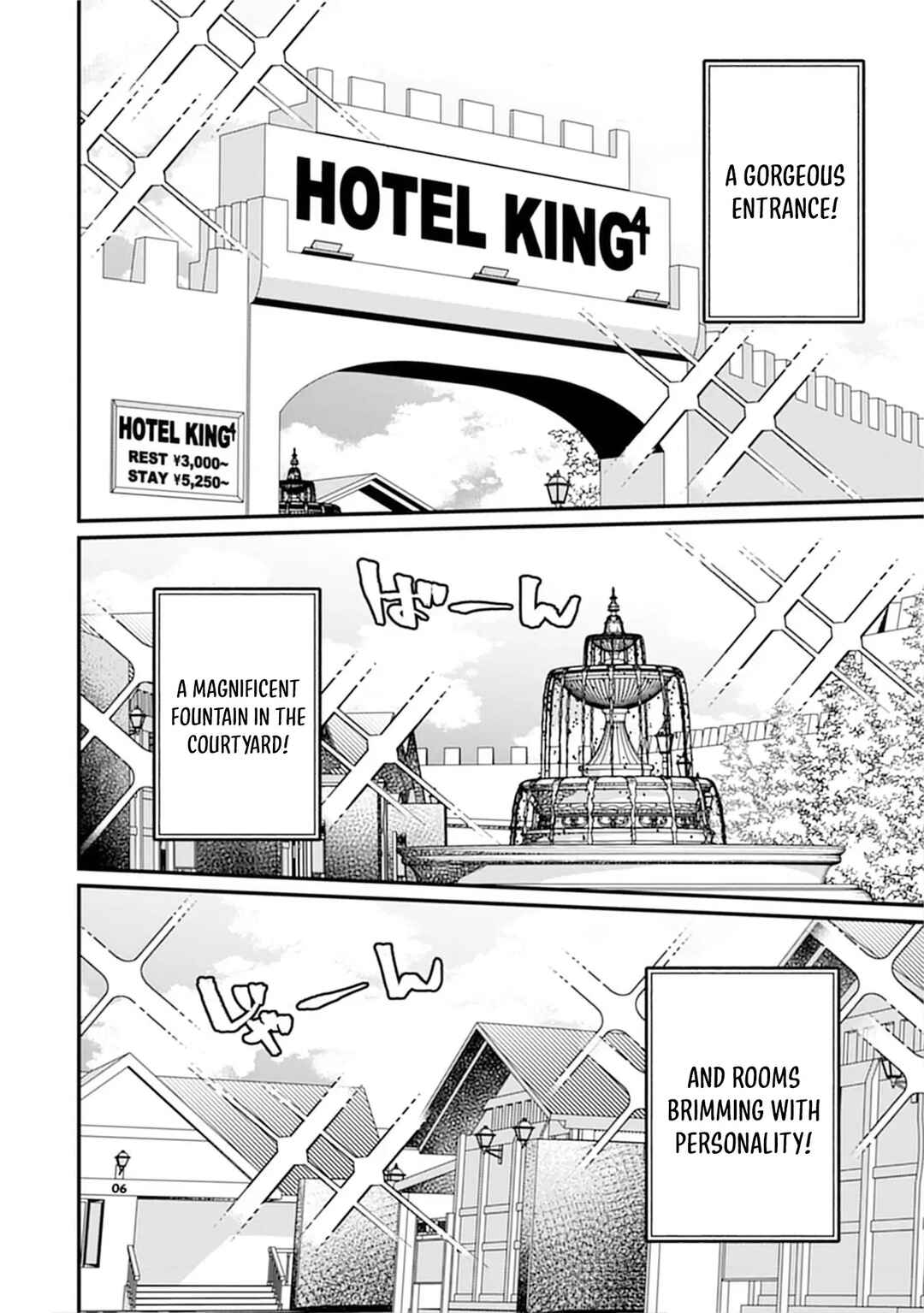 Chapter 1 - Page 9