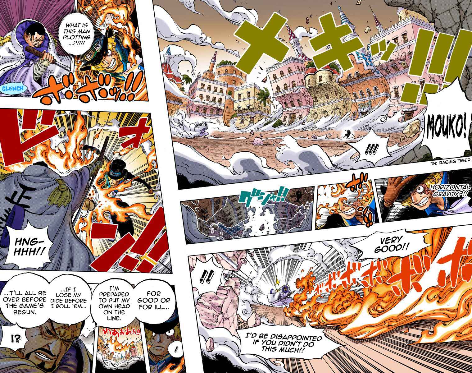 Chapter 757 - Page 11