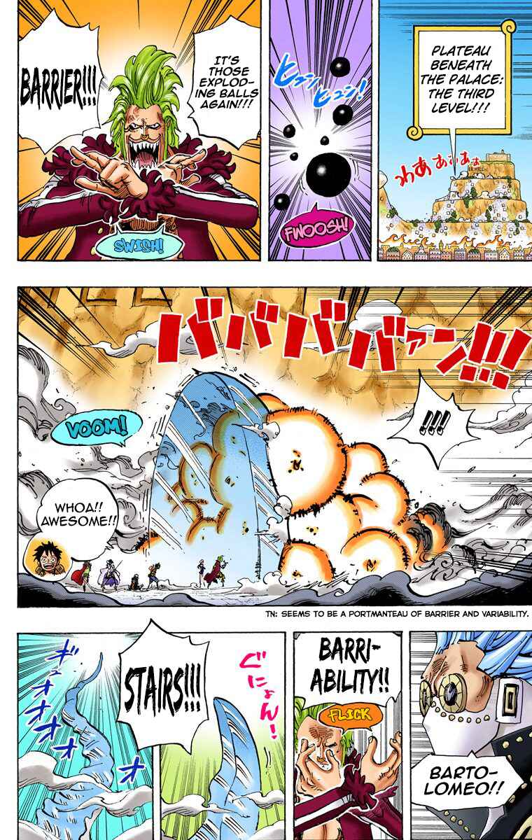Chapter 757 - Page 3