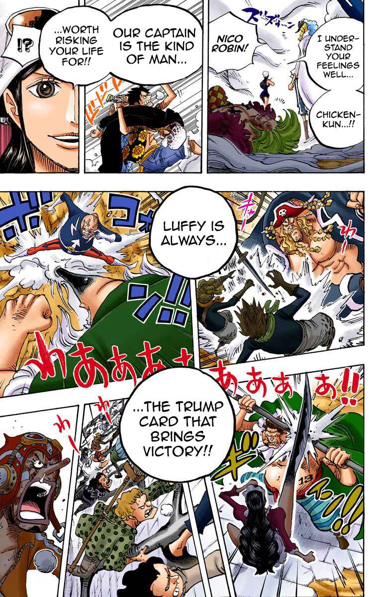 Chapter 757 - Page 8