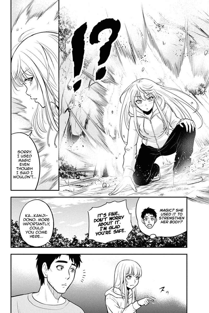 Chapter 40 - Page 18