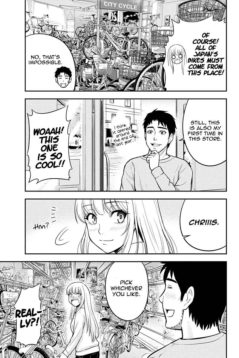 Chapter 40 - Page 7