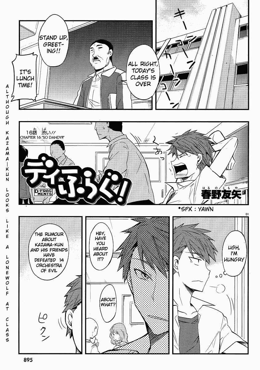 Chapter 16 - Page 1