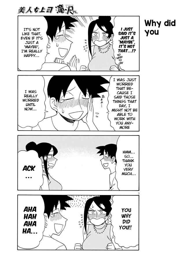 Chapter 97 - Page 3