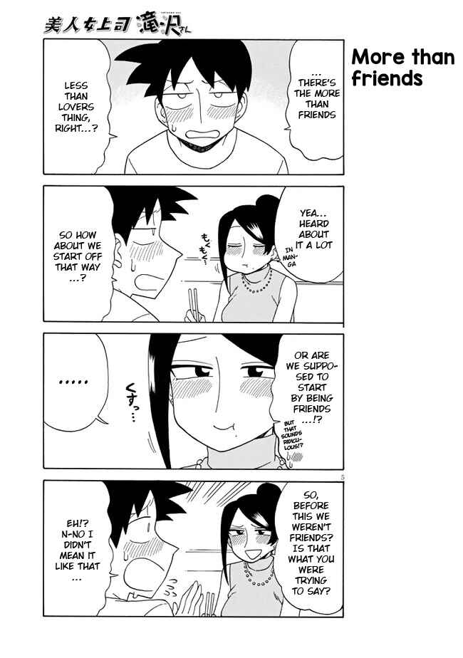 Chapter 97 - Page 5