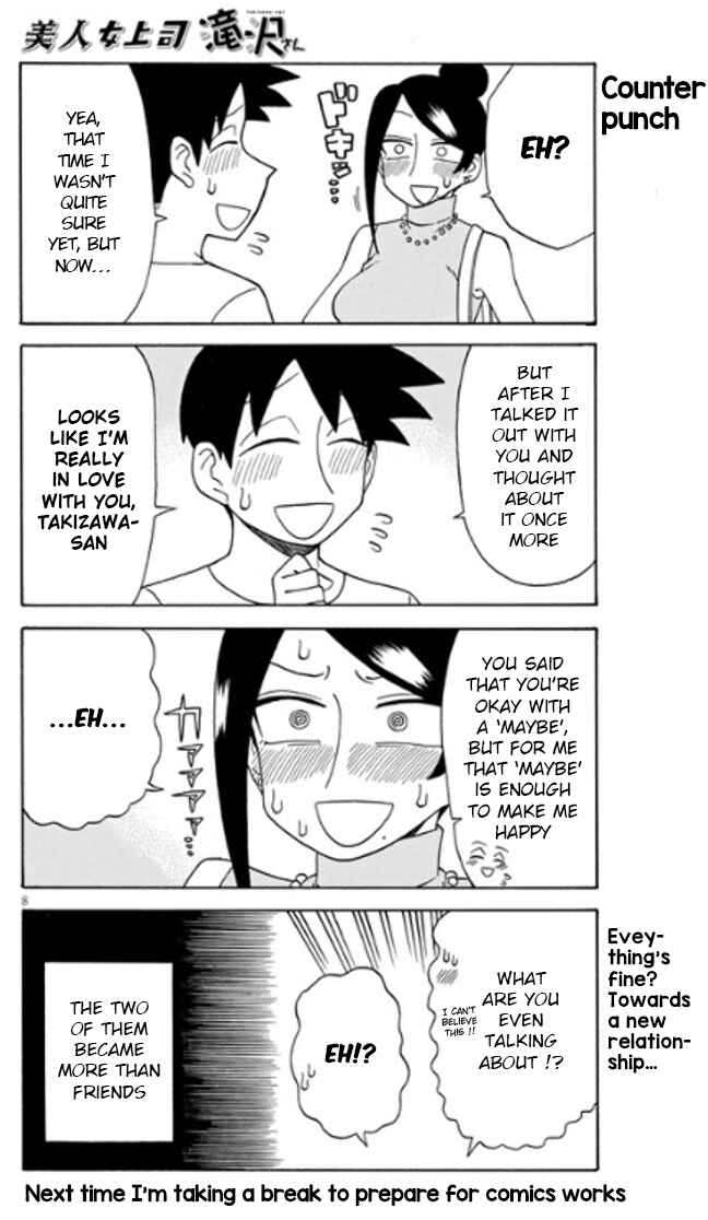 Chapter 97 - Page 8